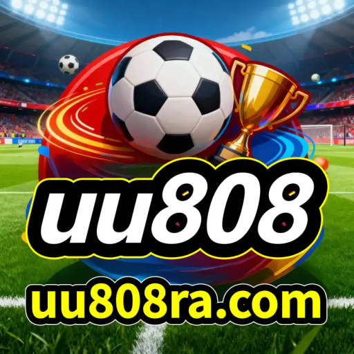 uu808